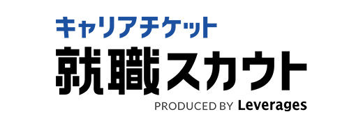 キャリアチケット就職スカウト